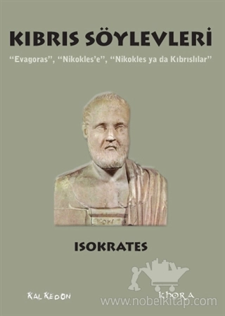 Evagoras, Nikokles’e, Nikokles ya da Kıbrıslılar