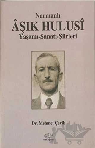 Yaşamı - Sanatı - Şiirleri