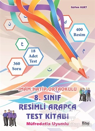 İmam Hatip Ortaokulu