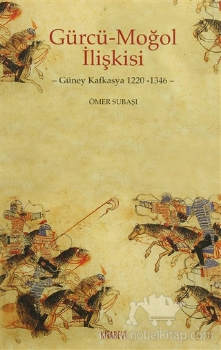 Güney Kafkasya 1220 - 1346