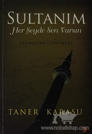 Geçmişten Günümüze