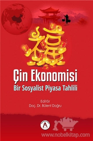 Bir Sosyalist Piyasa Tahlili