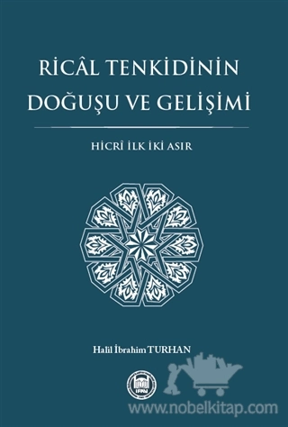 Hicri İlk İki Asır