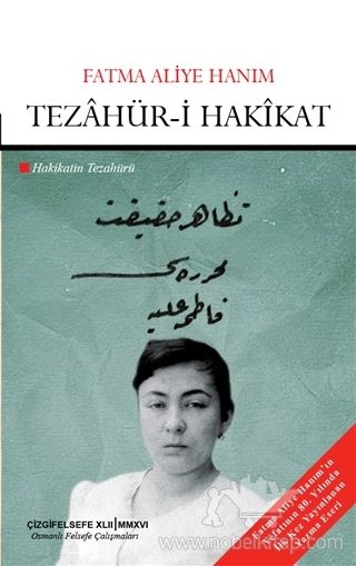 Hakikatin Tezahürü