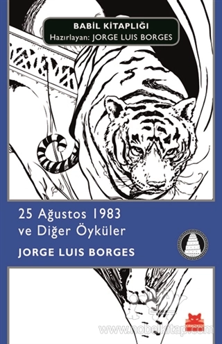 25 Agosto 1983, La rose de Paracelso, Tigres Azules, Utopia de un hombre que esta cansado, Intervista di M. E. Vazquez