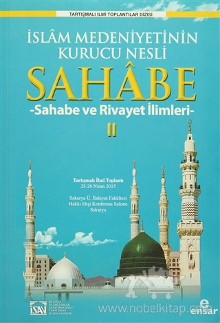 Sahabe ve Rivayet İlimleri