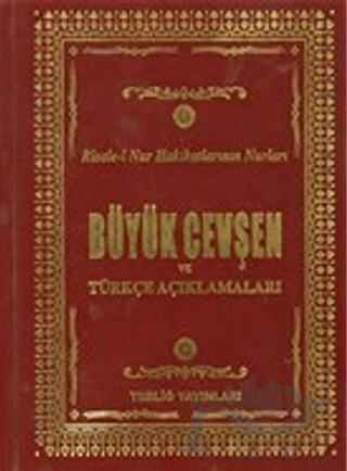 Risale-i Nur Hakikatlerinin Nurları