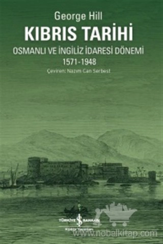 Osmanlı ve İngiliz İdaresi Dönemi 1571-1948