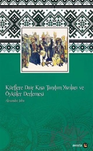 Cami’eye Risaleyan u Hikayetan Bi Zimane Kurmanci