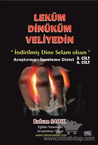 İndirilmiş Dine Selam Olsun