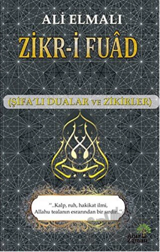 Şifalı Dualar ve Zikirler