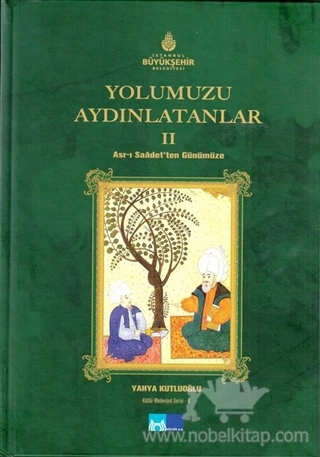 Asr-ı Saadetten Günümüze