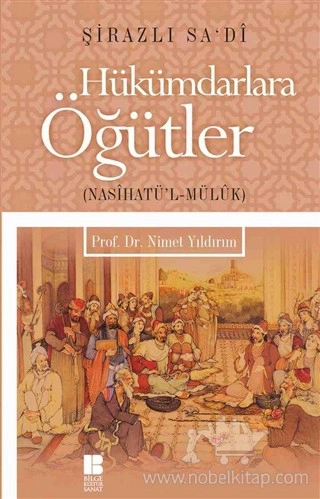 Nasihatü'l-Mülük