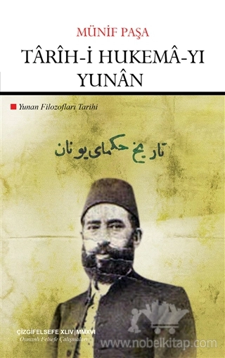 Yunan Filozofları Tarihi