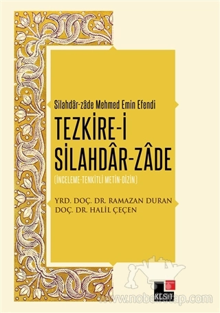 Silahdar-Zade Mehmed Emin Efendi