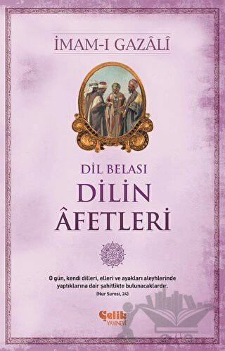 Dil Belası