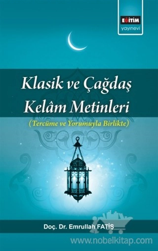 Tercüme ve Yorumuyla Birlikte