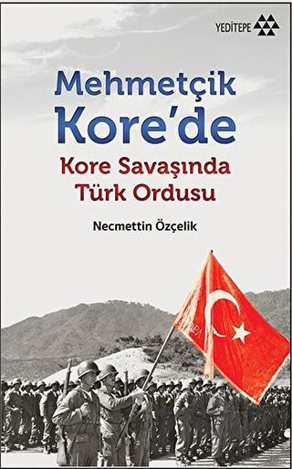 Kore Savaşında Türk Ordusu