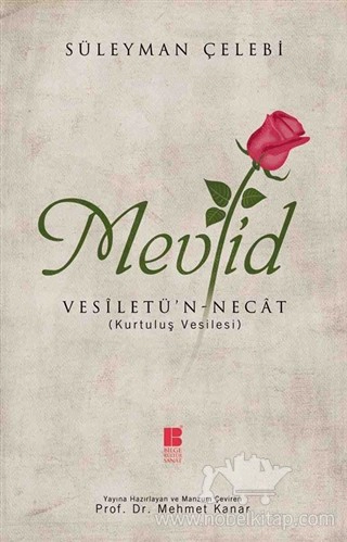 Vesiletü'n - Necat (Kurtuluş Vesilesi)