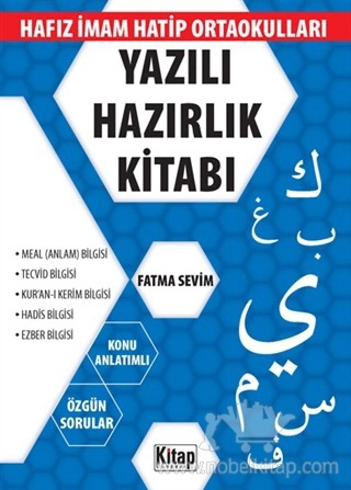 Hafız İmam Hatip  Ortaokulları