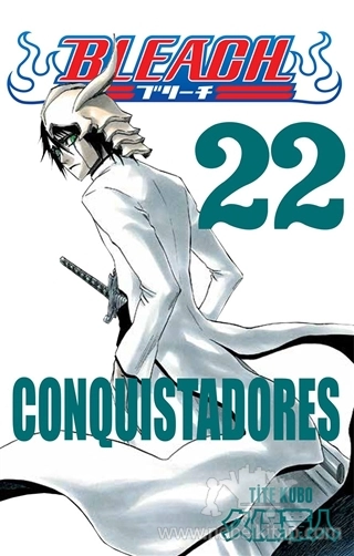 Conquistadores