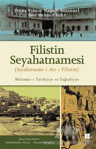 Seyahatname-i Arz-ı Filistin