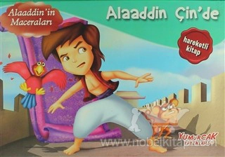 Alaaddin'nin Maceraları Serisi