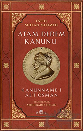 Kanunname-i Al-i Osman