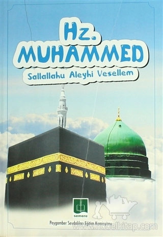 Sallallahu Aleyhi  Vesellem