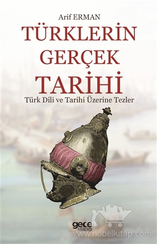 Türk Dili ve Tarihi Üzerine Tezler