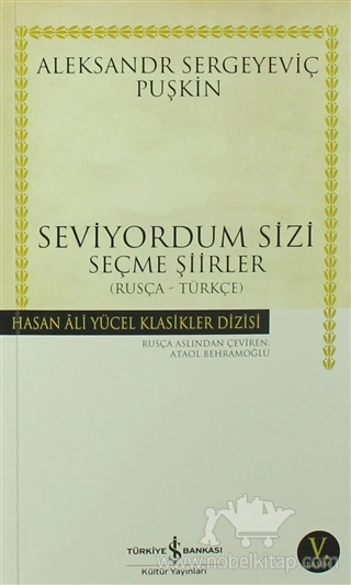 Seçme Şiirler (Rusça-Türkçe)