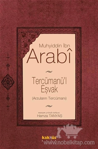 Arzuların Tercümanı