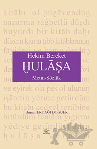 Hekim Bereket / Metin-Sözlük