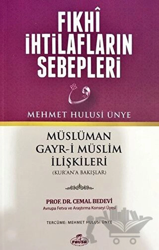 Müslüman Gayr-i Müslim İlişkileri: Kur'an'a bakış