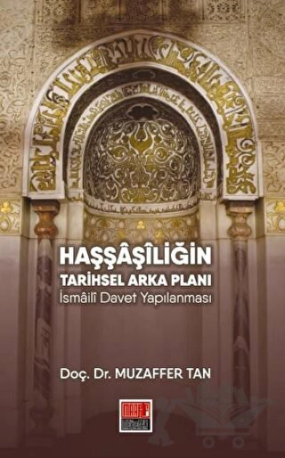 İsmaili Davet Yapılanması