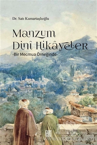 Bir Mecmua Örneğinde