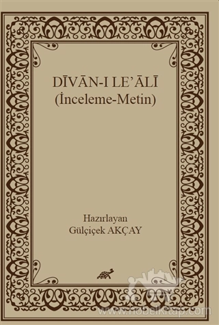 (İnceleme-Metin)