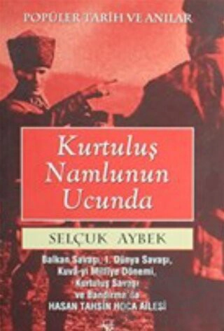 Balkan Savaşı, 1. Dünya Savaşı, Kuva-yi Milliye Dönemi, Kurtuluş Savaşı ve Bandırma'da Hasan Tahsin Hoca Ailesi