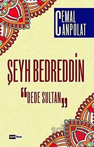 Dede Sultan