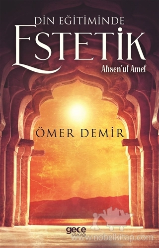 Ahsen'ul Amel