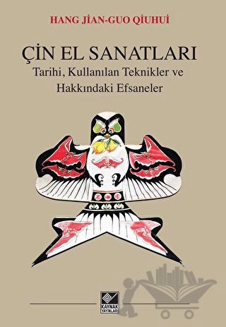 Tarihi, Kullanılan Teknikler ve Hakkındaki Efsaneler