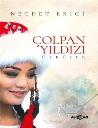 Öyküler