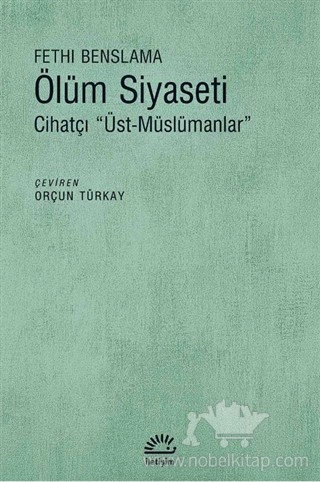 Cihatçı Üst Müslümancılar