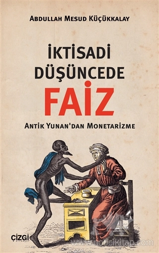 Antik Yunan'dan Monetarizme