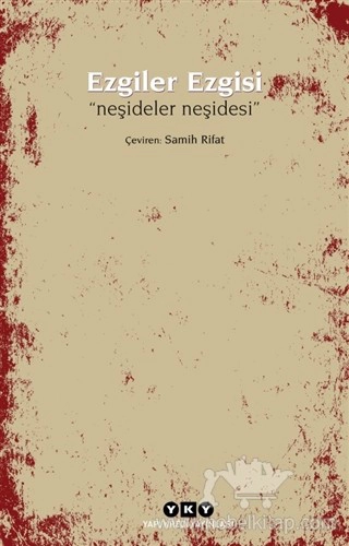 Neşideler Neşidesi