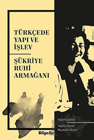 Şükriye Ruhi Armağanı