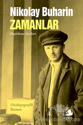 Hapishane Yazıları