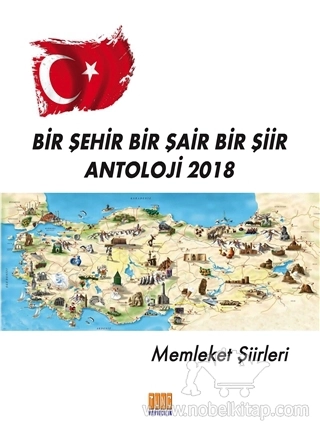 Memleket Şiirleri