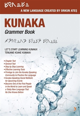 Let’s Start Learning Kunaka! Tenuane Koake Kunaka!