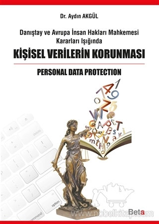 Personal Data Protection